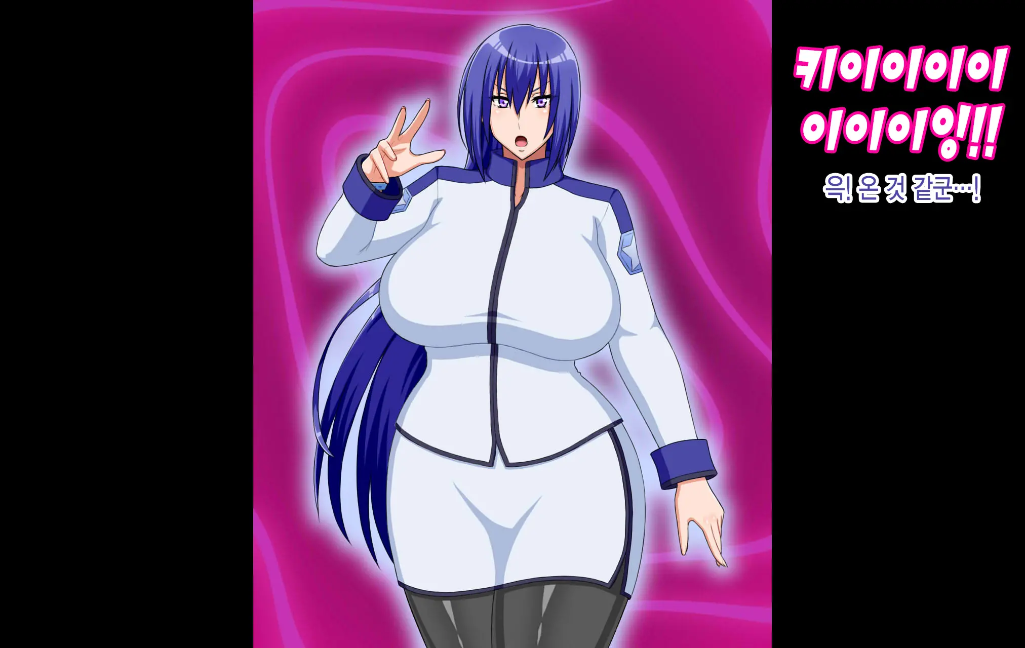 Sentai Heroine Ga Kaijin Ni Sennou Sare Onaho Sentouin Ni Kaizou Sarete Shimau Hanashi | 전대 히로인이 괴인에게 세뇌되어 오나홀 전투원으로 개조되어 버리는 이야기